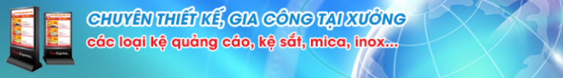 banner